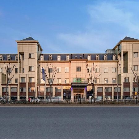 Holiday Inn Express Shanghai Jiading New City By Ihg Exterior photo